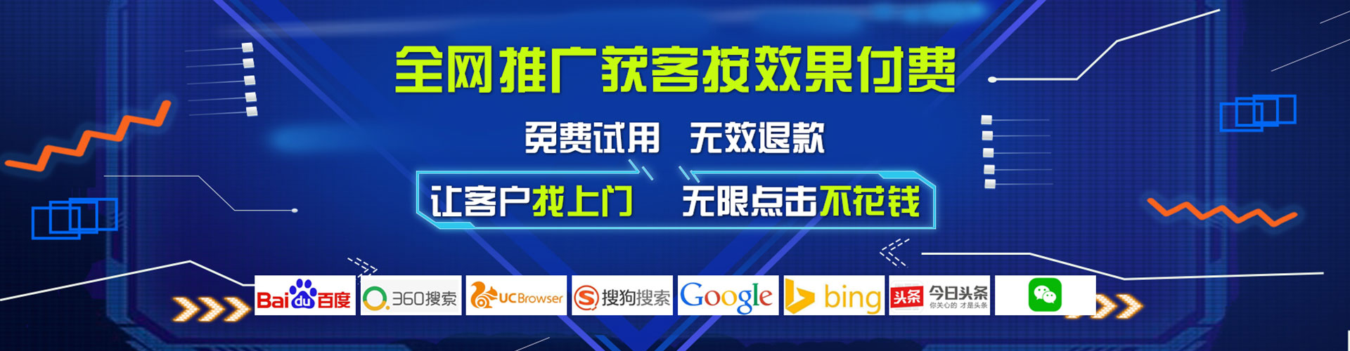 垦利小红书信息流