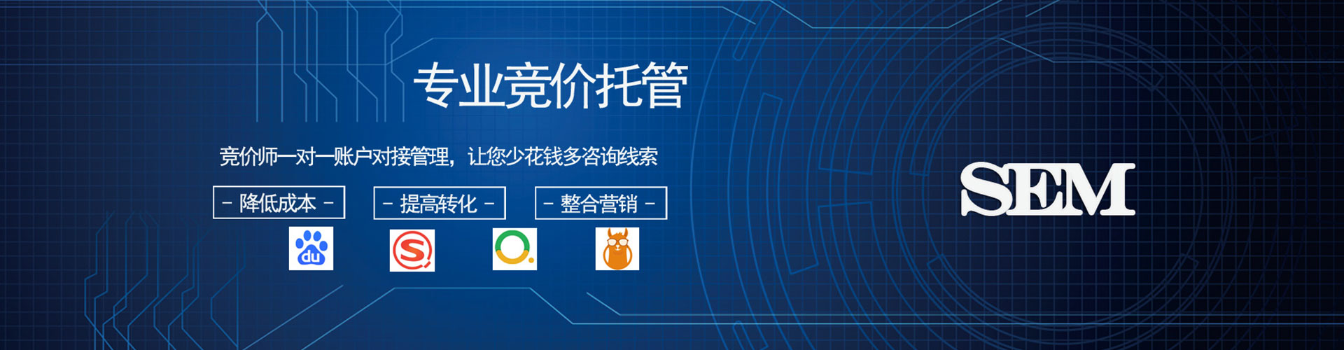 垦利百度代理开户